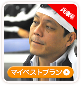 mizomoto-n