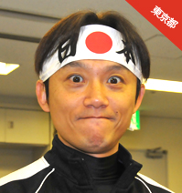 石川 英彦